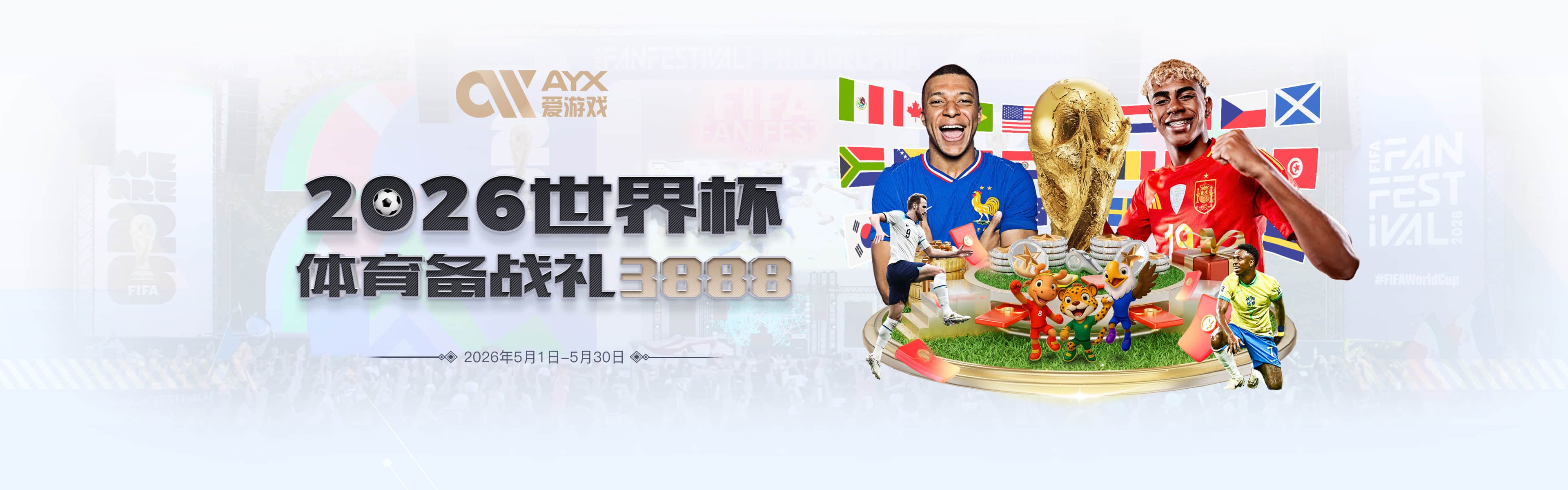 康宁精英赛时隔18年重返LPGA 总奖金500万美元