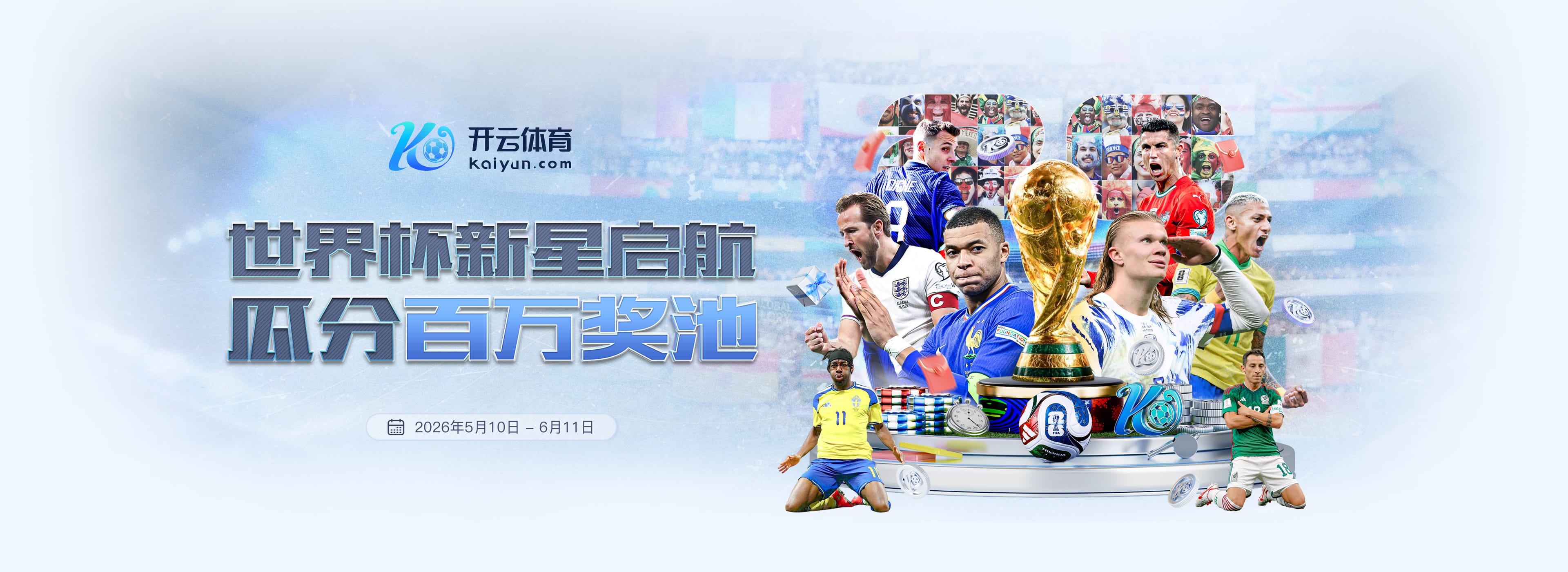 15记Ace！WTA巴特洪堡站